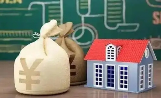 白城离职公积金取钱（离职取出住房公积金）